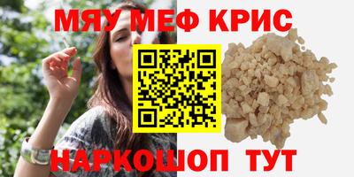 Альфа ПВП Пыть-Ях