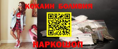 Альфа ПВП Пыть-Ях