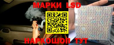 spice Пушкино