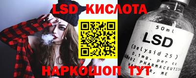 МДПВ Пенза
