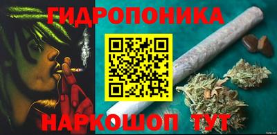 синтетический гашиш Первоуральск