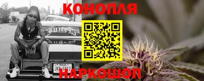 spice Пушкино