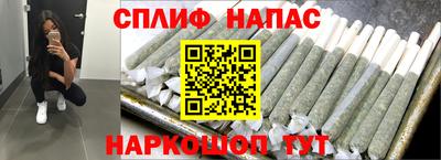 Альфа ПВП Пыть-Ях