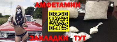 Альфа ПВП Пыть-Ях