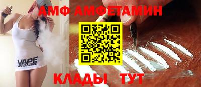 мяу мяу мука Пугачёв
