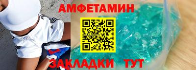мяу мяу мука Пугачёв