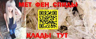 Альфа ПВП Пыть-Ях
