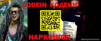 spice Пушкино