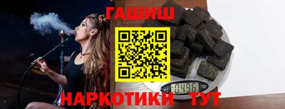 мяу мяу мука Пугачёв