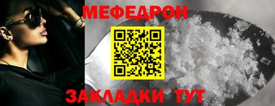 spice Пушкино